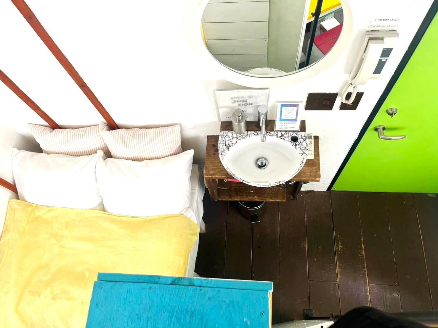 Guest house Ohmachi Junxion